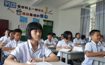 作文初中生活600字最新6篇