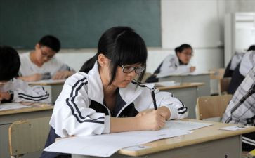 初中生入团申请书范文8篇