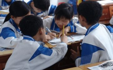 初中生贫困生申请书6篇