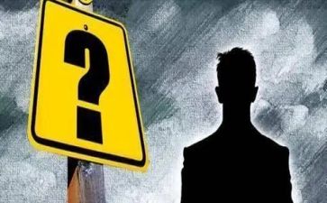 干部的辞职报告通用6篇