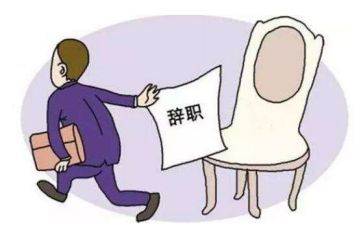 辞职报告简单模板模板8篇