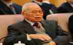 党员领导干部廉洁从政准则心得体会6篇