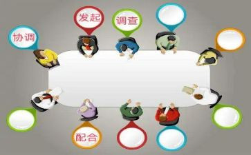 1健康促进医院工作计划8篇