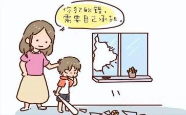 改错误的作文优秀5篇