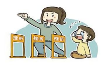 挫折作文精选8篇