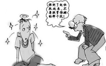 挫折与成长作文参考6篇