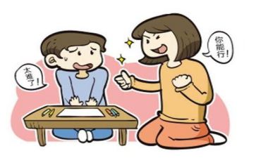 挫折作文模板7篇