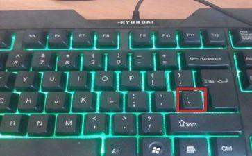 写c语言的心得体会7篇