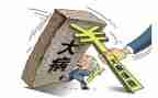大病困难助申请书5篇