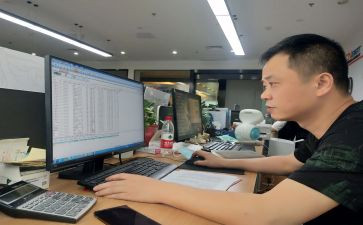 打工的实践报告8篇