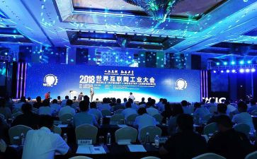 党代表大会精神心得体会8篇