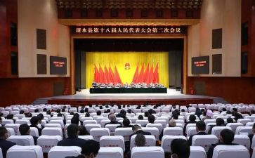 大会演讲稿优秀7篇
