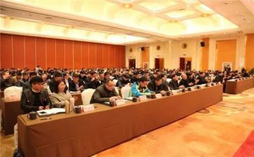 大会演讲稿优质6篇