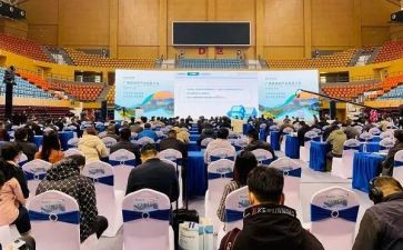 大会演讲稿7篇