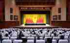 大会演讲稿优秀7篇