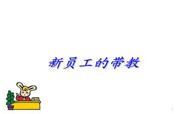临床护理带教老师工作总结5篇