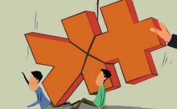 个人贷款贷后调查报告6篇