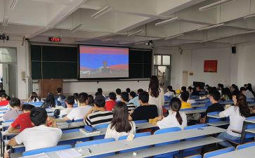 大课堂演讲稿8篇