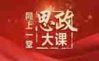 大课堂活动的心得体会7篇