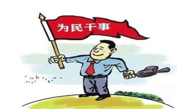 敢于担当类的作文优质7篇