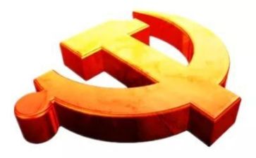 党章心得体会最新8篇