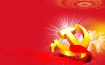 2023年度党小组工作计划6篇
