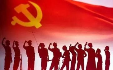 市党代表述职报告6篇