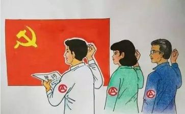 建党周年活动方案5篇