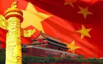 党管干部调研报告6篇