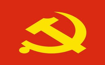 党史故事100讲演讲稿5篇