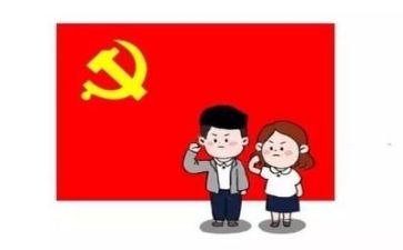 党统工作总结推荐8篇