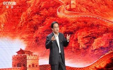 关于歌颂党的演讲稿8篇