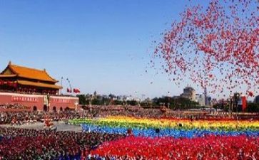 党在我心中演讲稿300字5篇