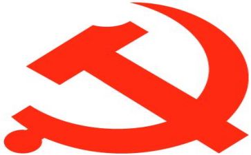 2023年党重点工作计划最新8篇