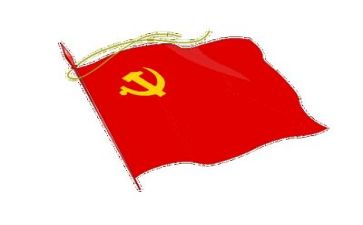 党管安全调研报告优质7篇