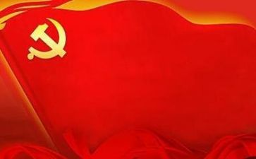 2023年党重点工作计划8篇