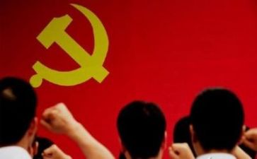 听党话跟党走心得体会8篇