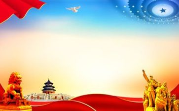 党培训心得推荐8篇