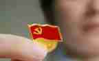 心里话对党说作文参考7篇