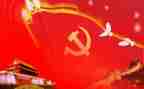 党心得体会模板参考5篇