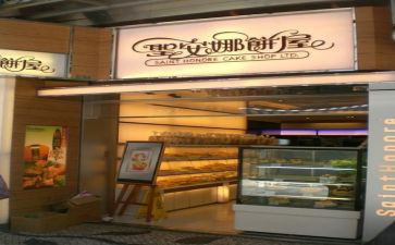 蛋糕店工作总结7篇