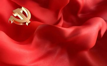 党员教师学党史对照材料7篇