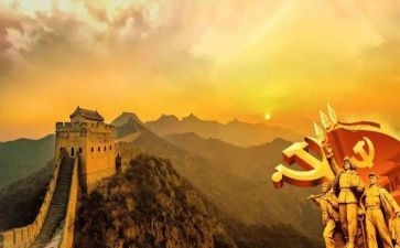 开展党史教育心得7篇