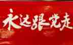 学党史懂党史用党史心得体会通用5篇