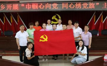 个人党员的先进事迹材料8篇