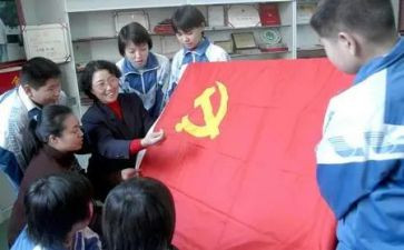 党员个人思想汇报范文参考5篇