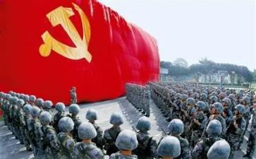 党员转正申请申请书参考6篇