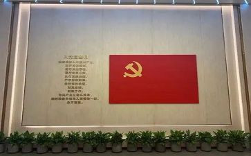 党员转正后要写思想汇报优质5篇