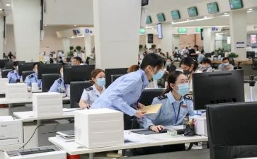 机关单位转正申请书7篇