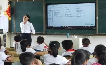 毕业就业指导课心得体会7篇